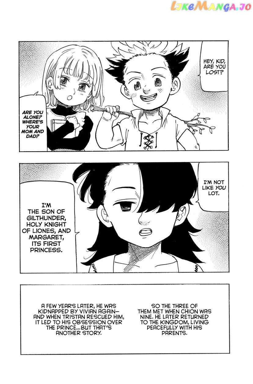 The Four Knights of the Apocalypse chapter 107.5 - page 12