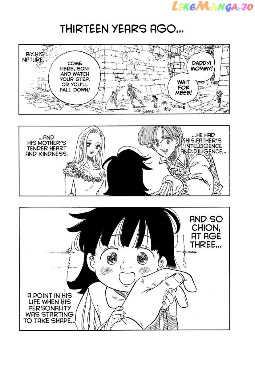 The Four Knights of the Apocalypse chapter 107.5 - page 2