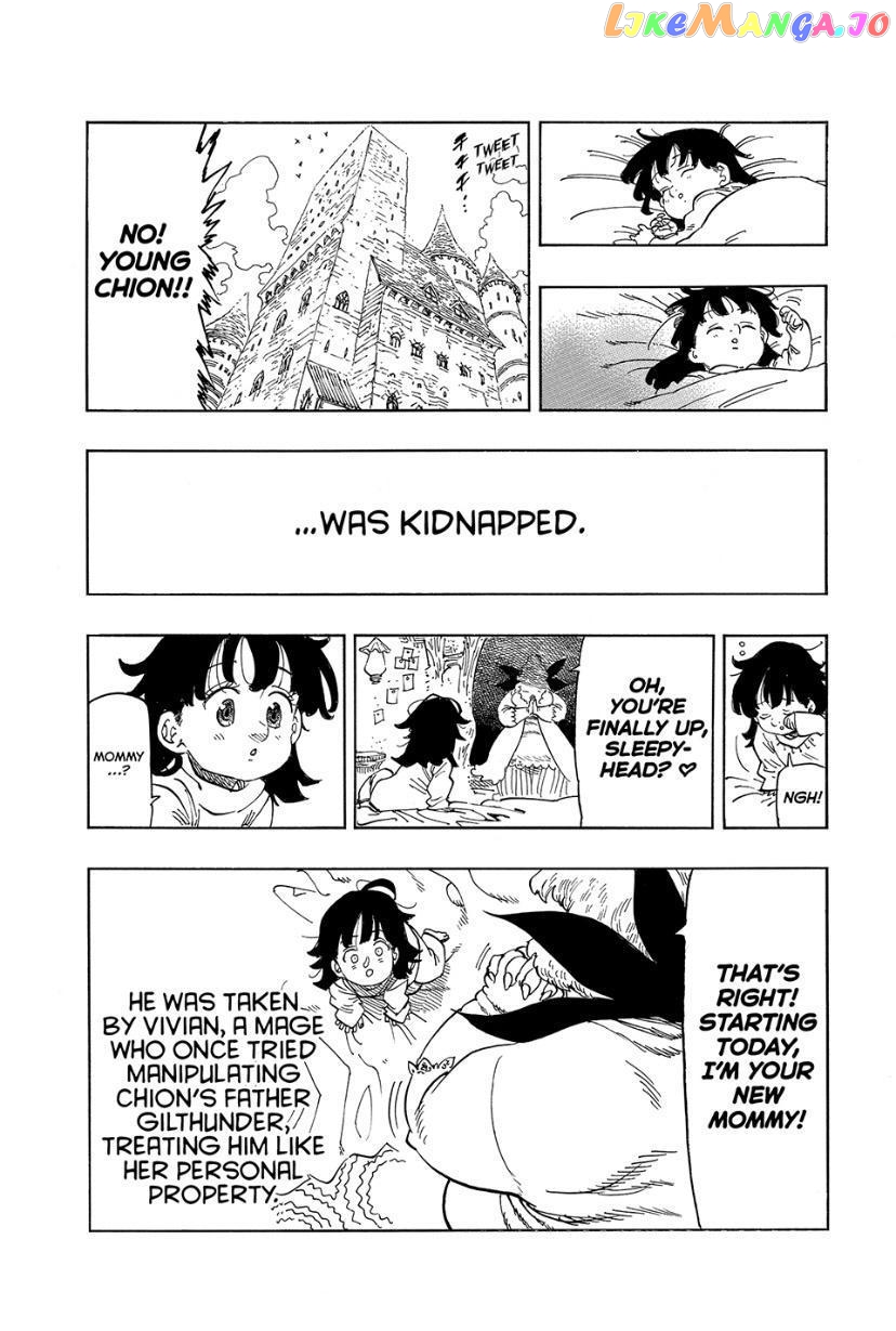 The Four Knights of the Apocalypse chapter 107.5 - page 3