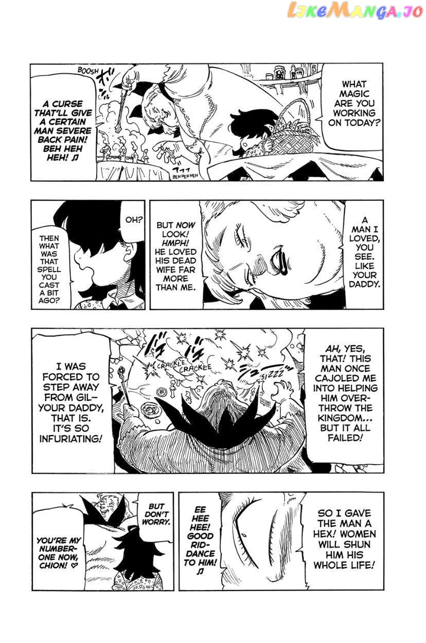 The Four Knights of the Apocalypse chapter 107.5 - page 6