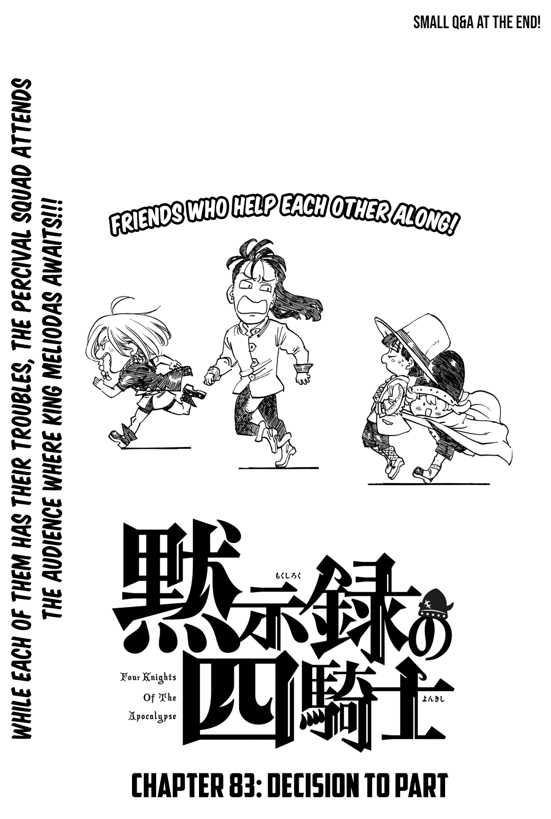 The Four Knights of the Apocalypse chapter 83 - page 1