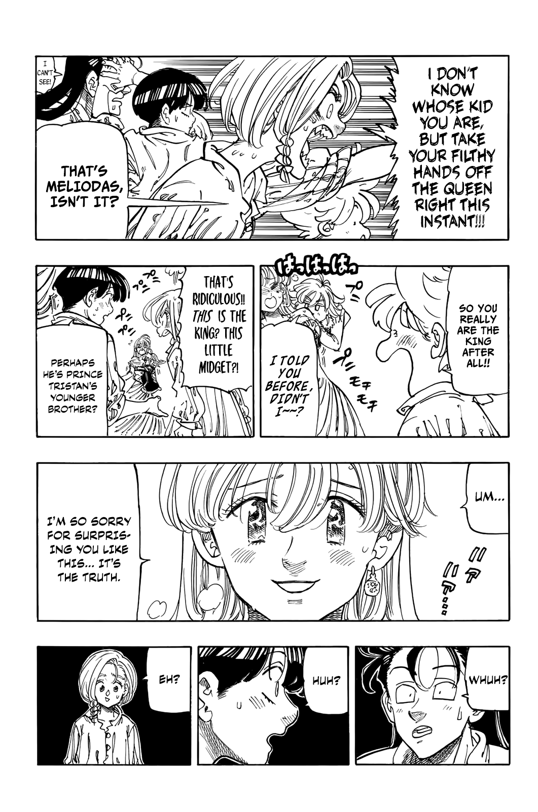 The Four Knights of the Apocalypse chapter 83 - page 8