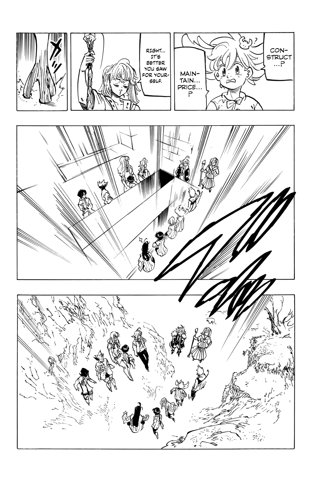 The Four Knights of the Apocalypse chapter 84 - page 17