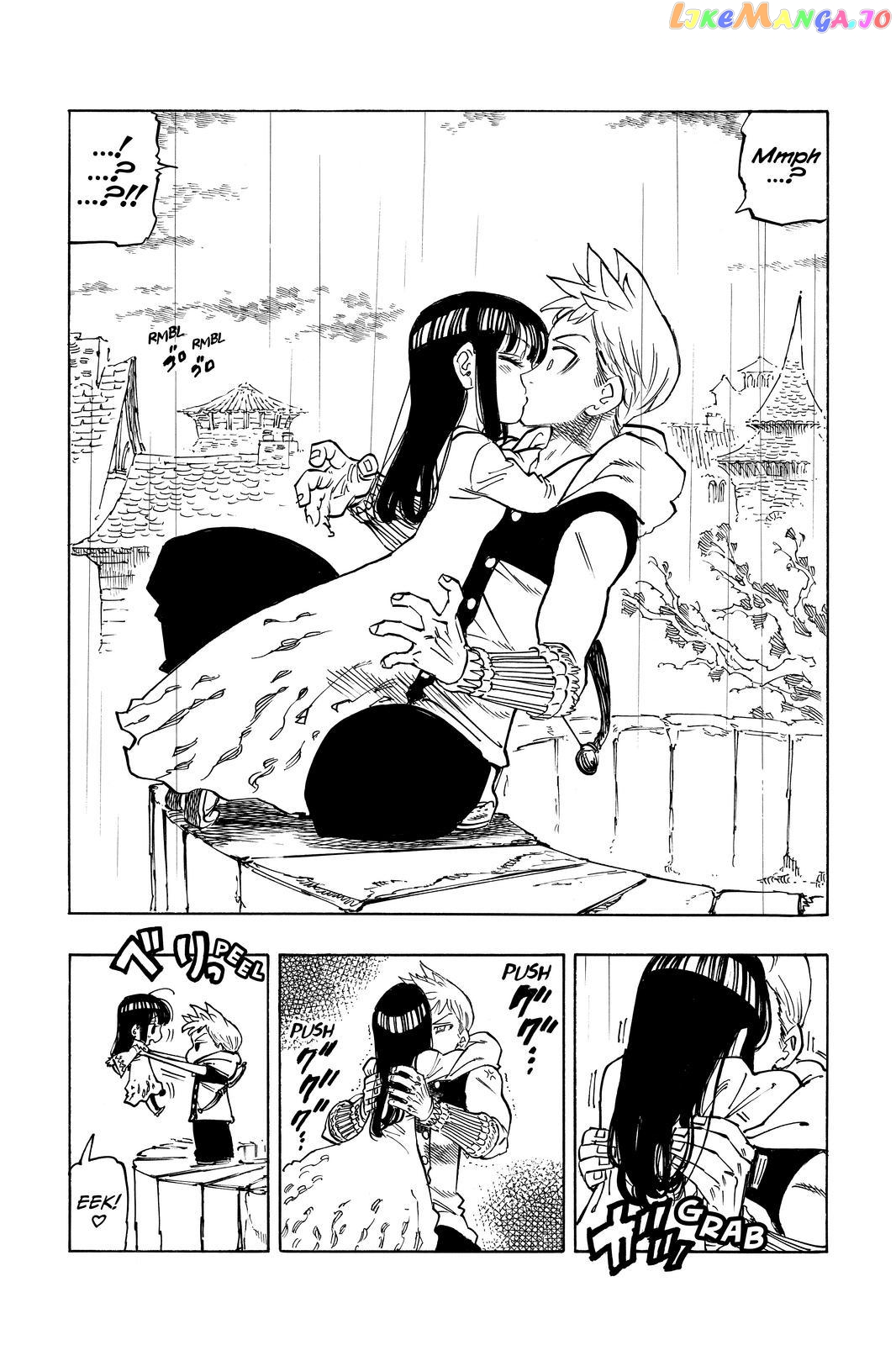 The Four Knights of the Apocalypse chapter 59 - page 2