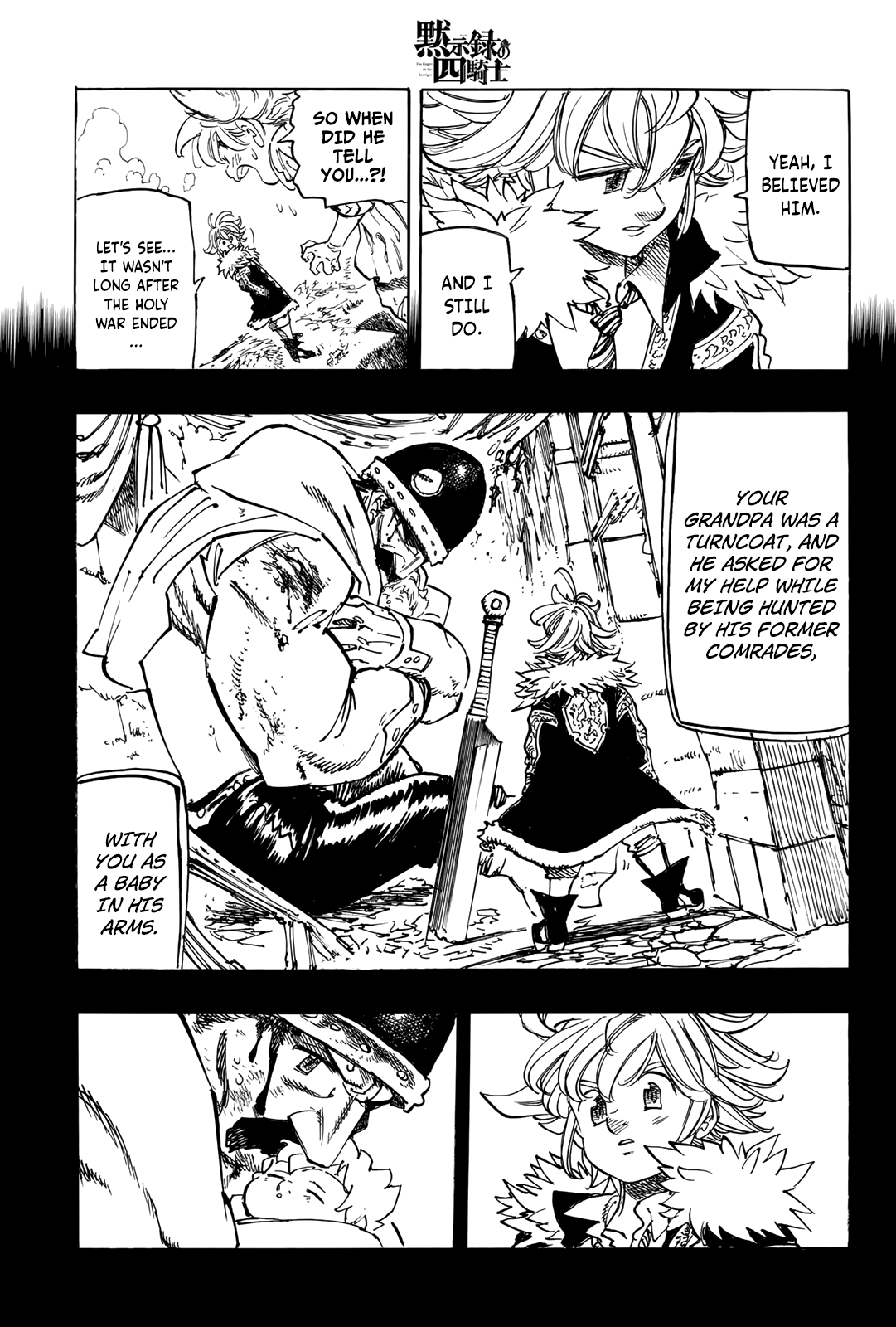 The Four Knights of the Apocalypse chapter 85 - page 7