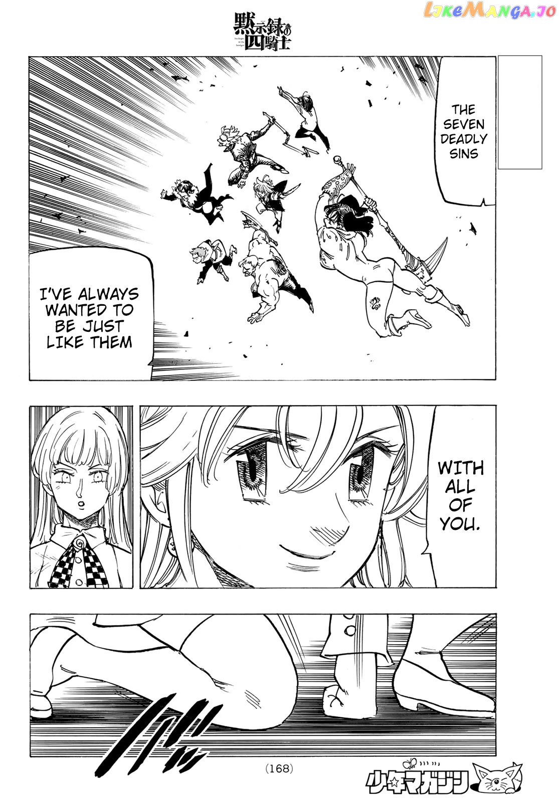 The Four Knights of the Apocalypse chapter 86 - page 15