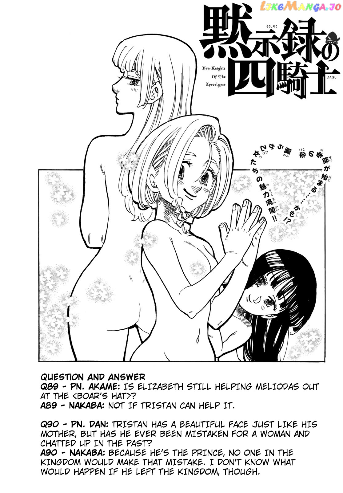 The Four Knights of the Apocalypse chapter 86 - page 22