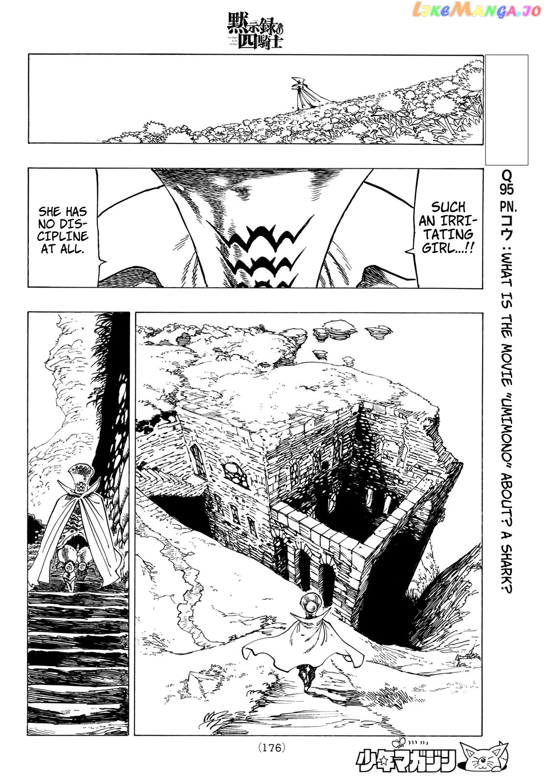 The Four Knights of the Apocalypse chapter 90 - page 16