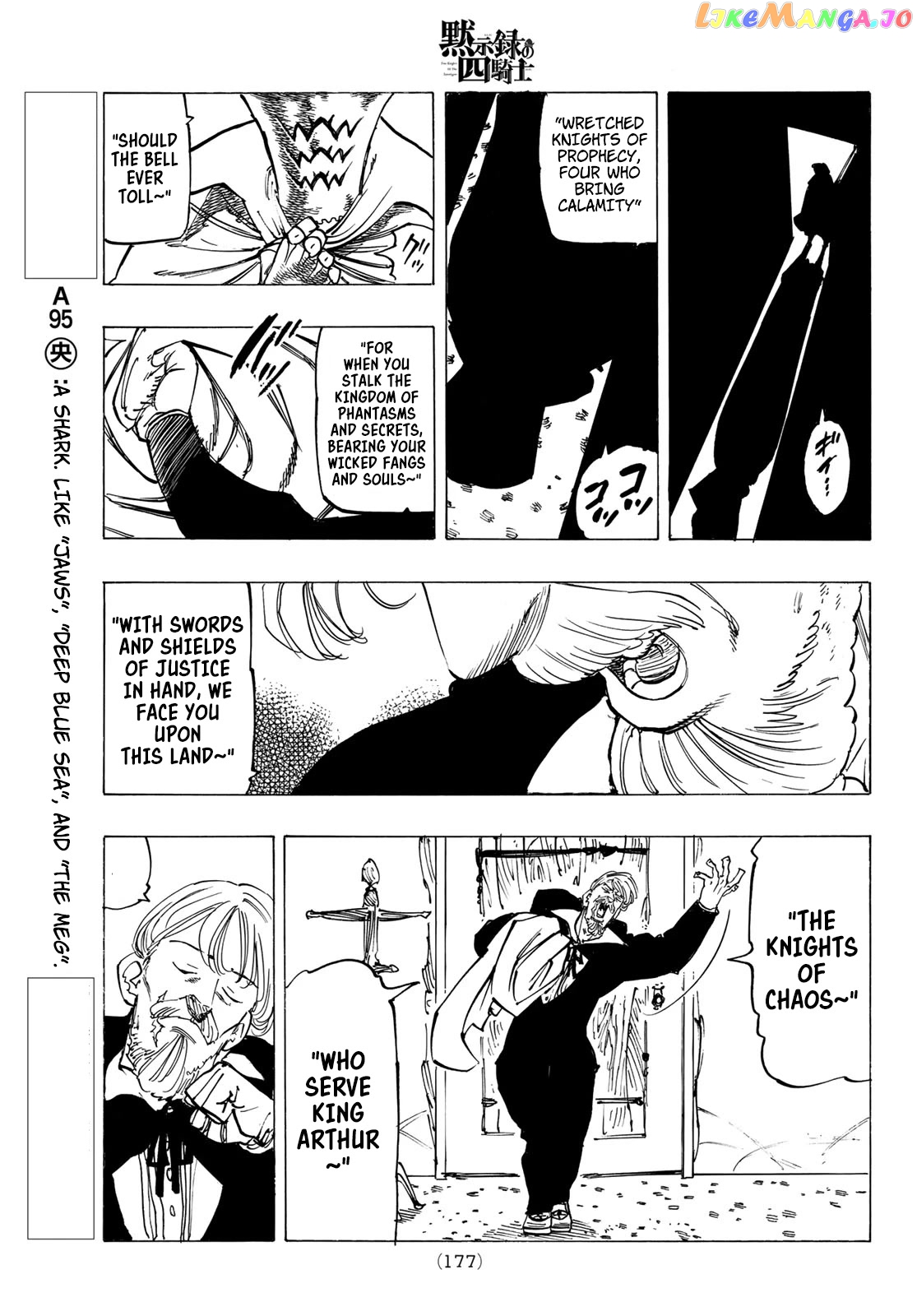 The Four Knights of the Apocalypse chapter 90 - page 17
