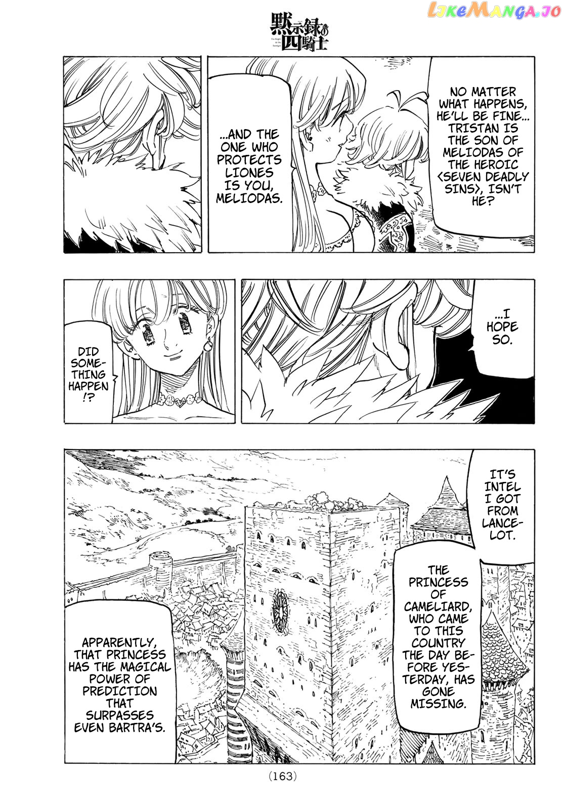 The Four Knights of the Apocalypse chapter 90 - page 4