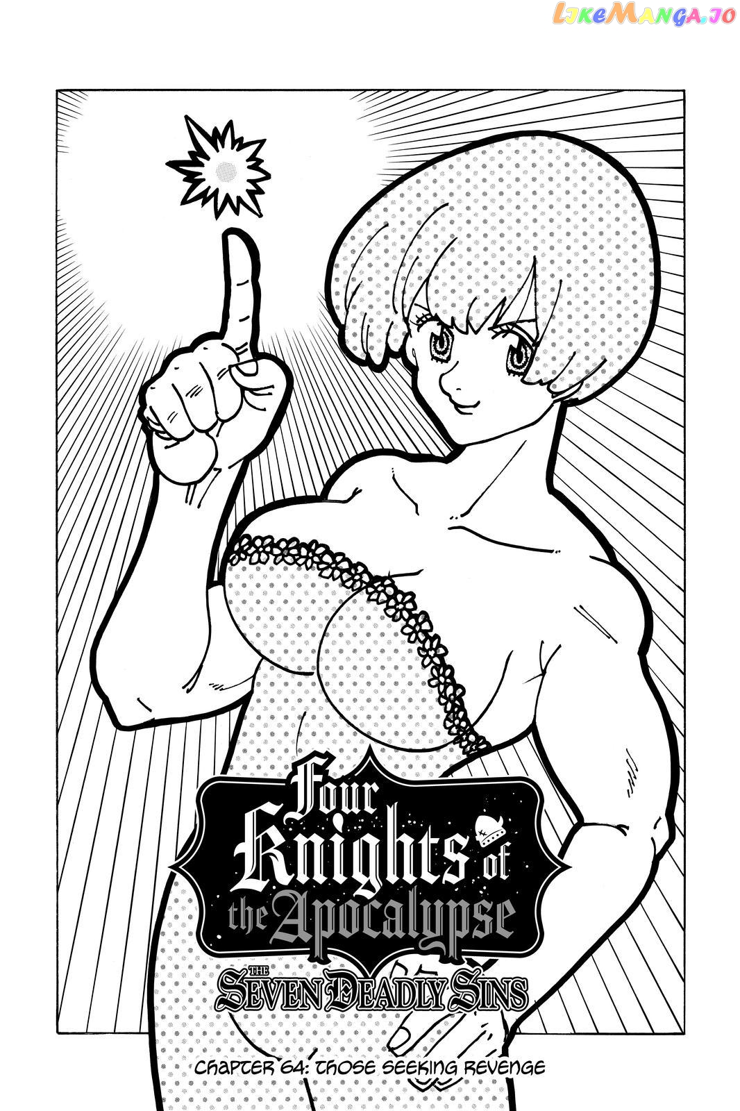 The Four Knights of the Apocalypse chapter 64 - page 1