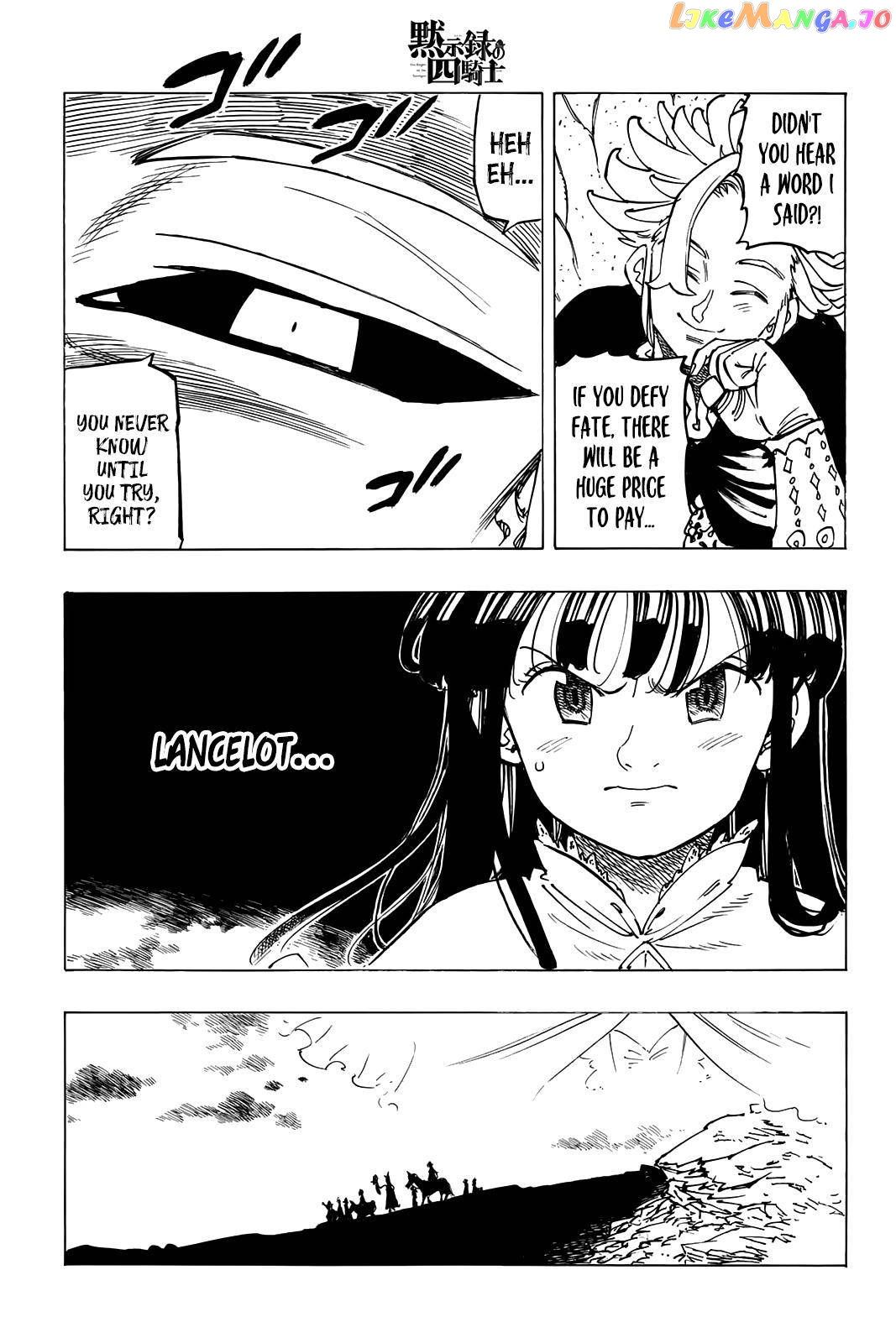 The Four Knights of the Apocalypse chapter 91 - page 22