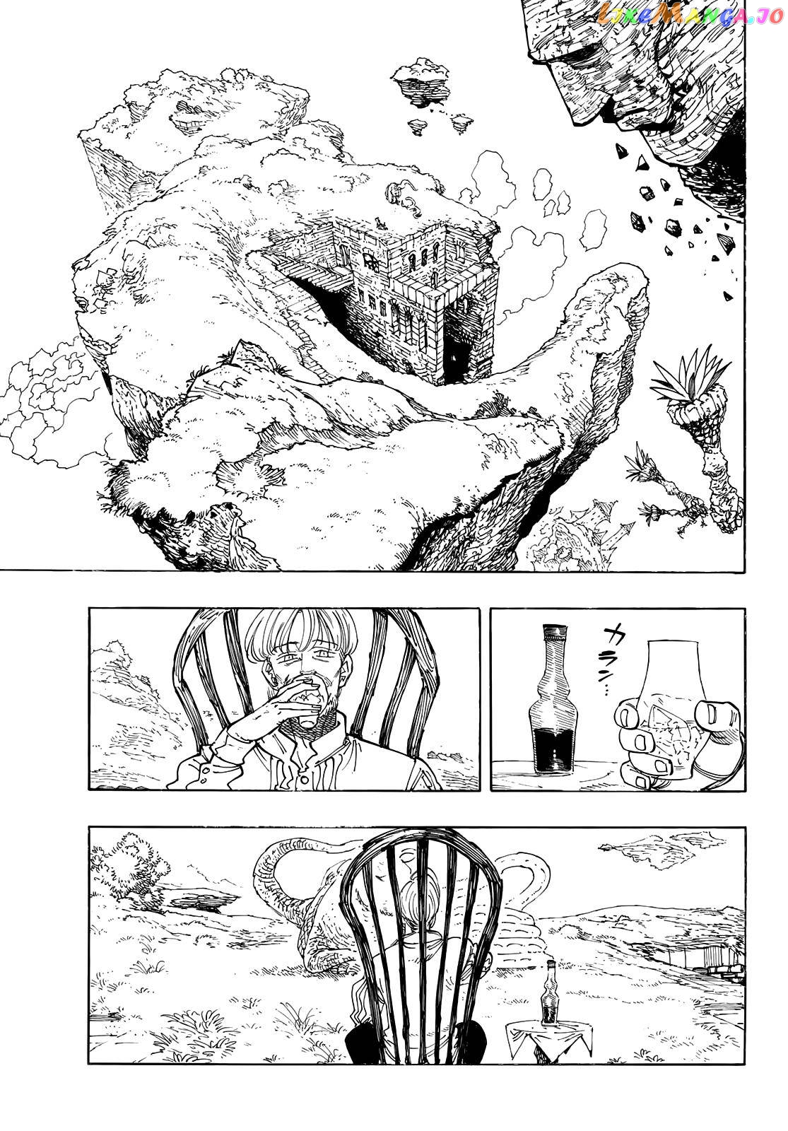 The Four Knights of the Apocalypse chapter 91 - page 4