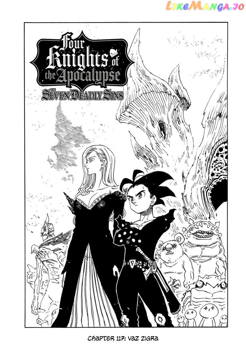The Four Knights of the Apocalypse chapter 117 - page 1