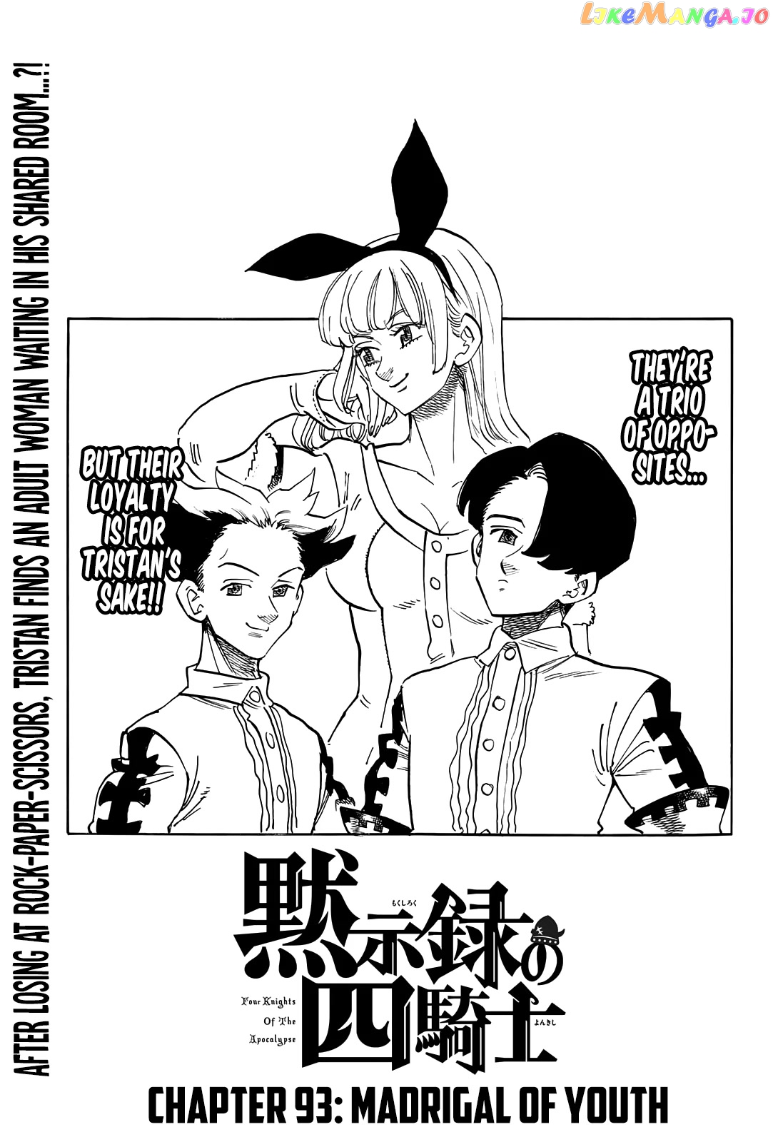 The Four Knights of the Apocalypse chapter 93 - page 1