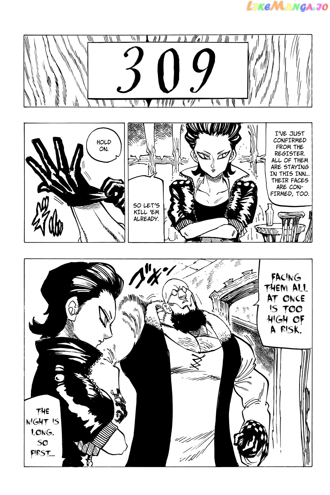 The Four Knights of the Apocalypse chapter 93 - page 21