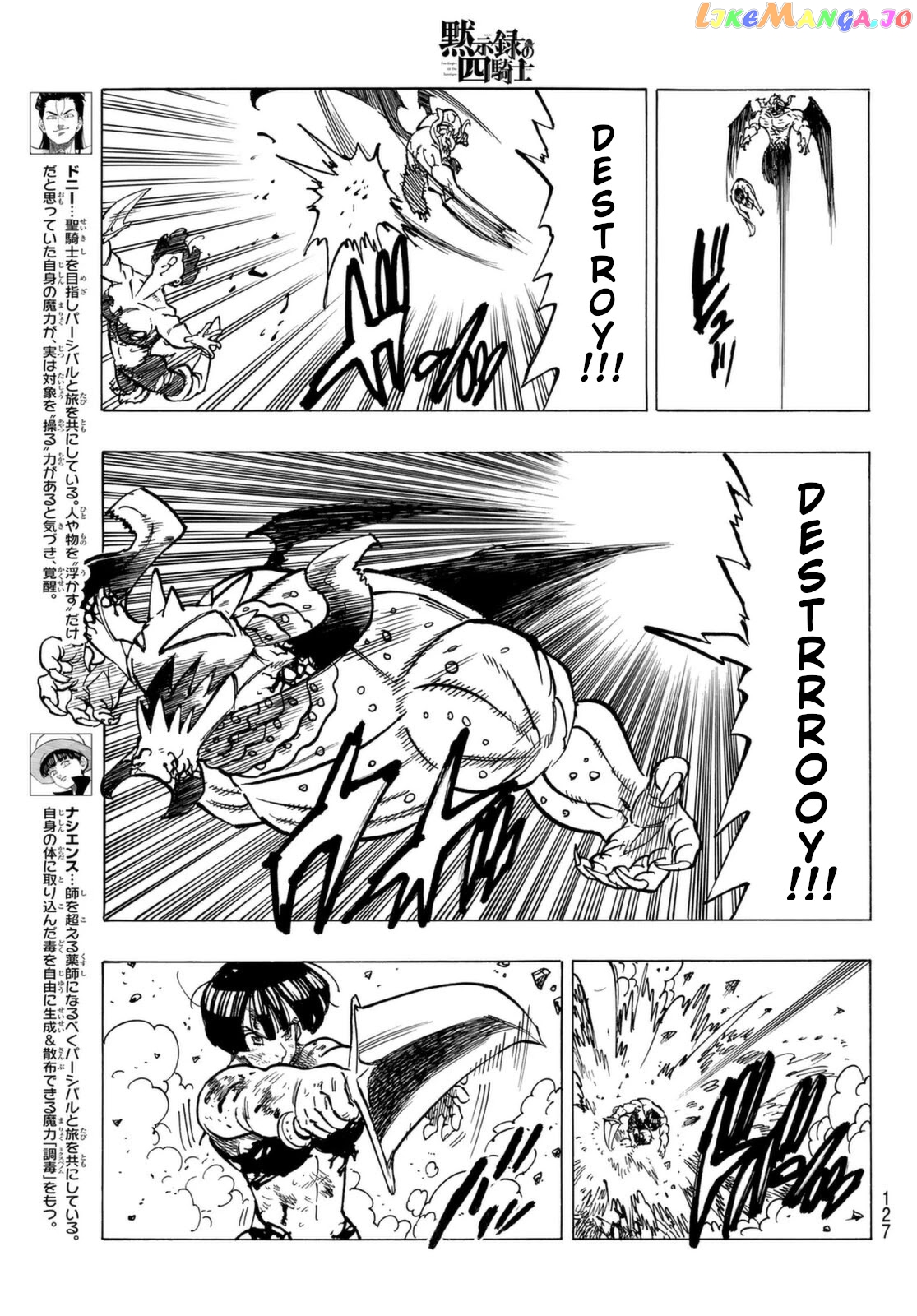 The Four Knights of the Apocalypse chapter 67 - page 11