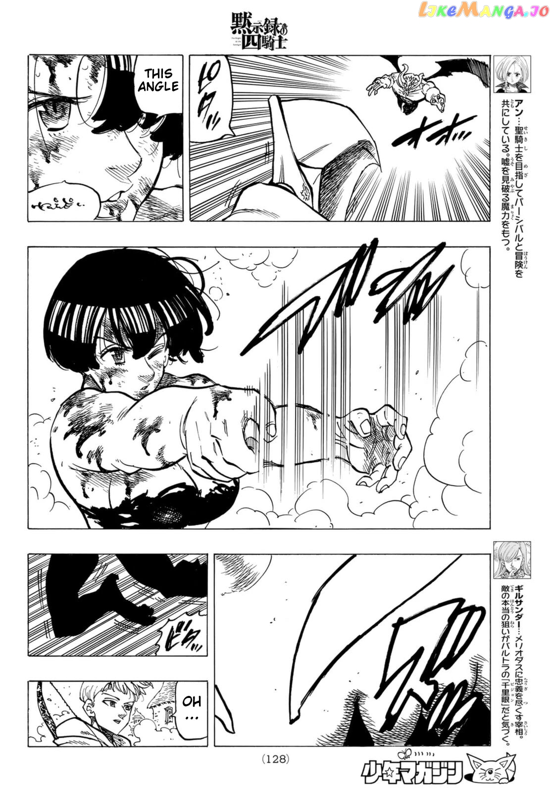The Four Knights of the Apocalypse chapter 67 - page 12