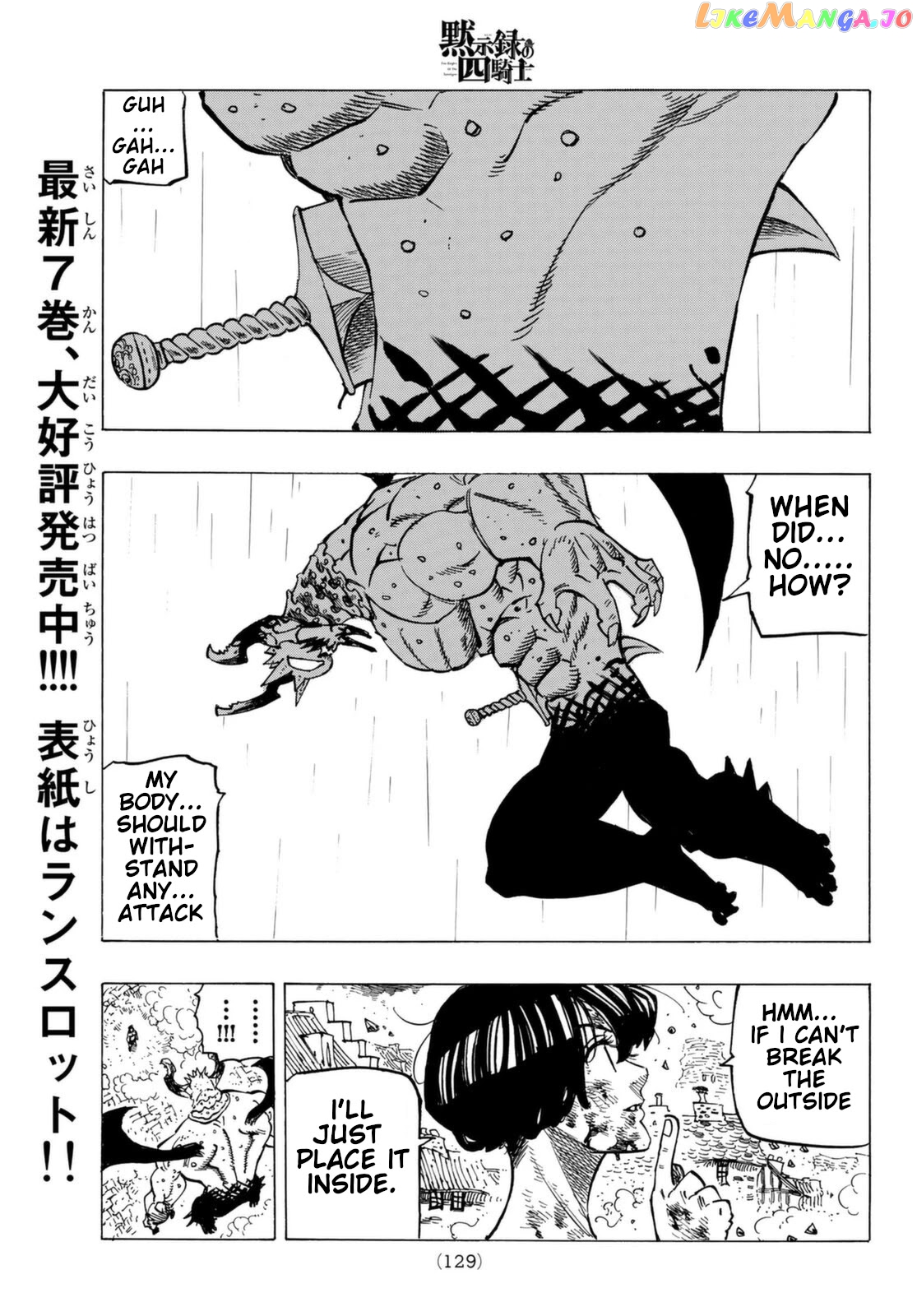 The Four Knights of the Apocalypse chapter 67 - page 13