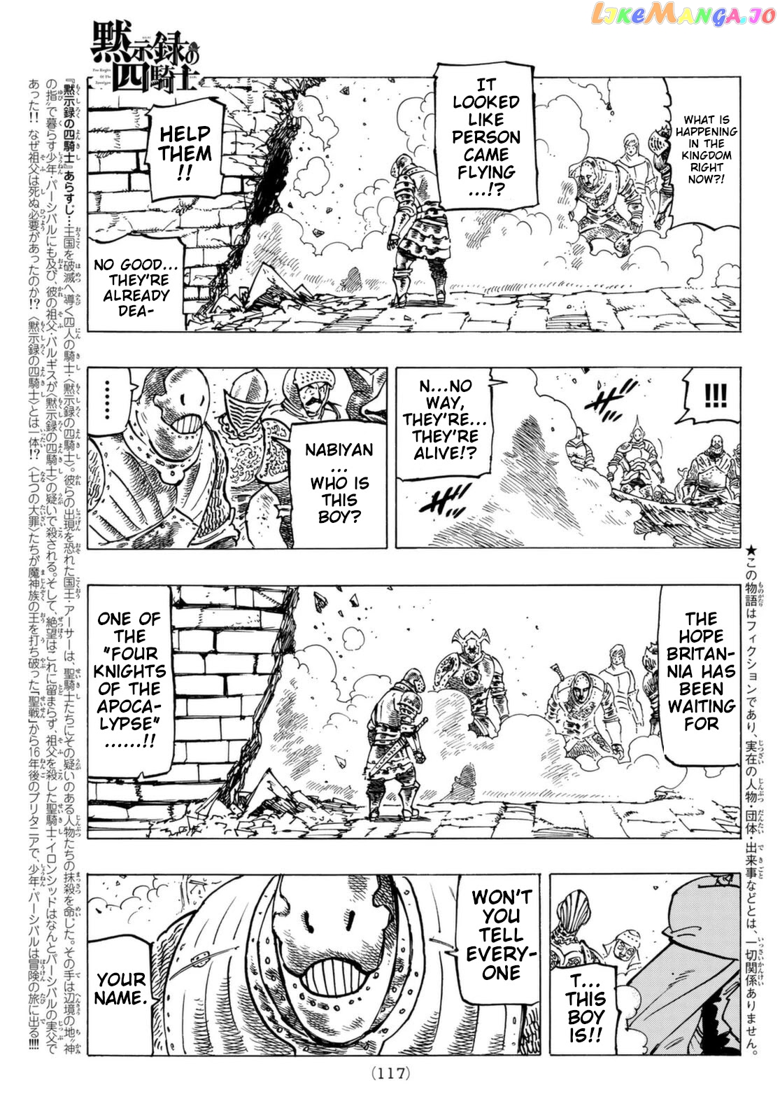 The Four Knights of the Apocalypse chapter 67 - page 2