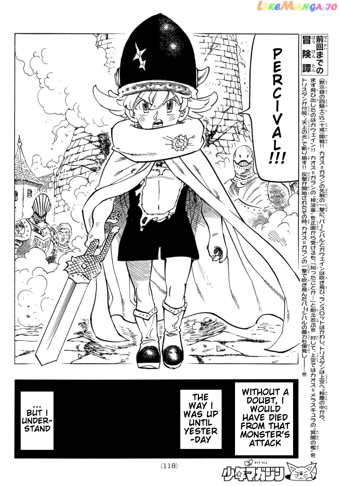 The Four Knights of the Apocalypse chapter 67 - page 3