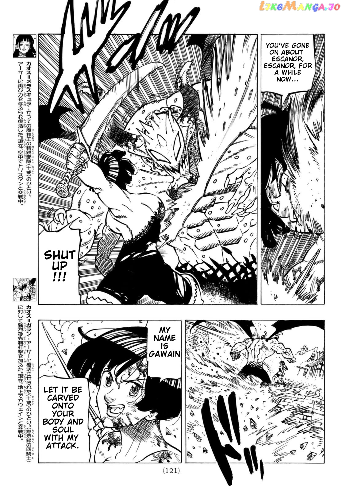 The Four Knights of the Apocalypse chapter 67 - page 6