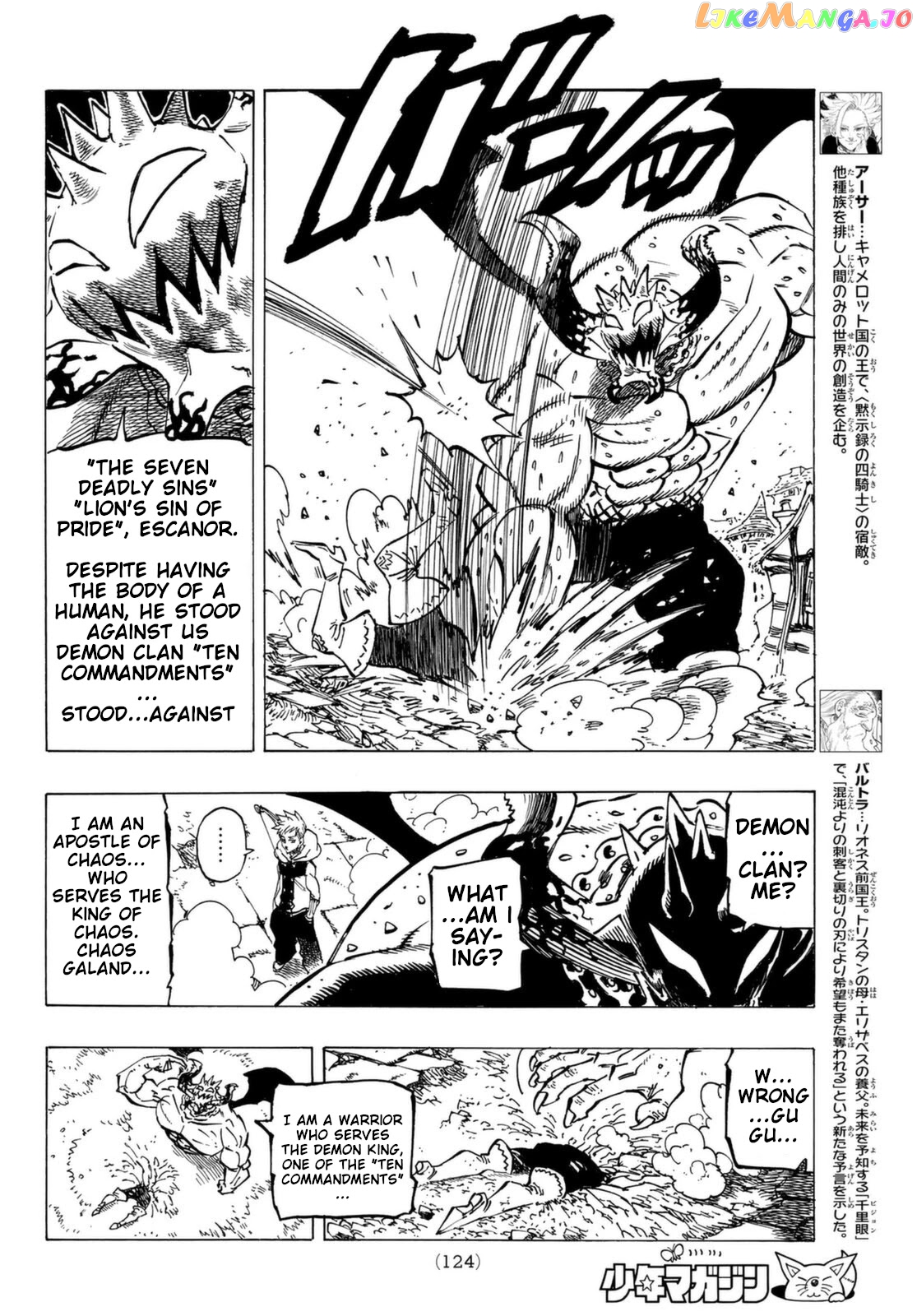 The Four Knights of the Apocalypse chapter 67 - page 8