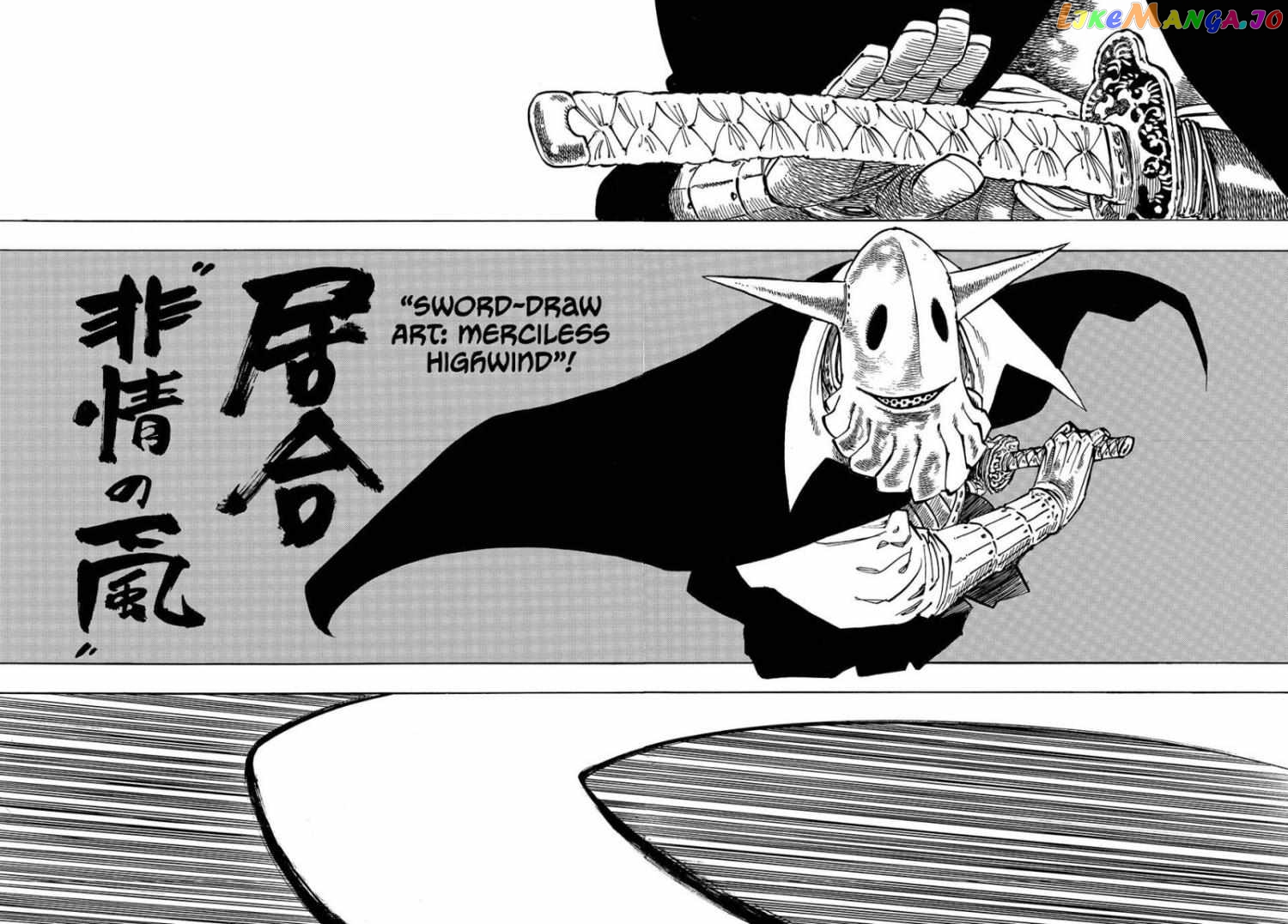 The Four Knights of the Apocalypse chapter 118 - page 6