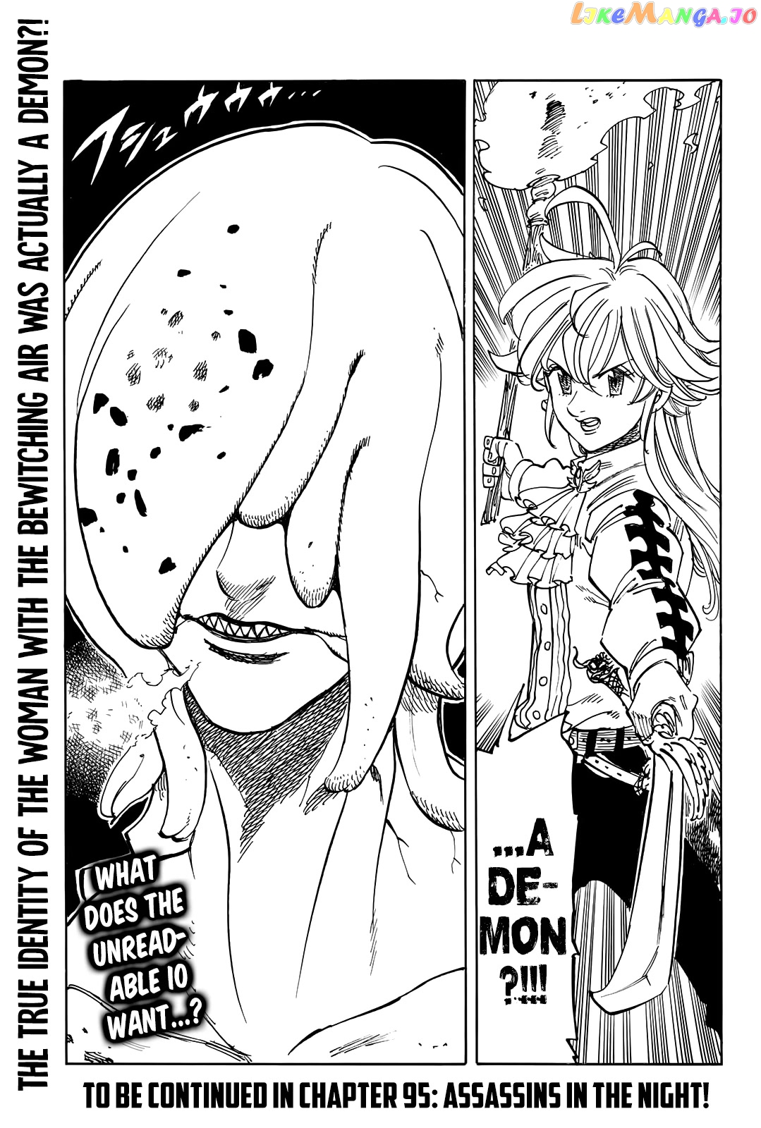 The Four Knights of the Apocalypse chapter 94 - page 19