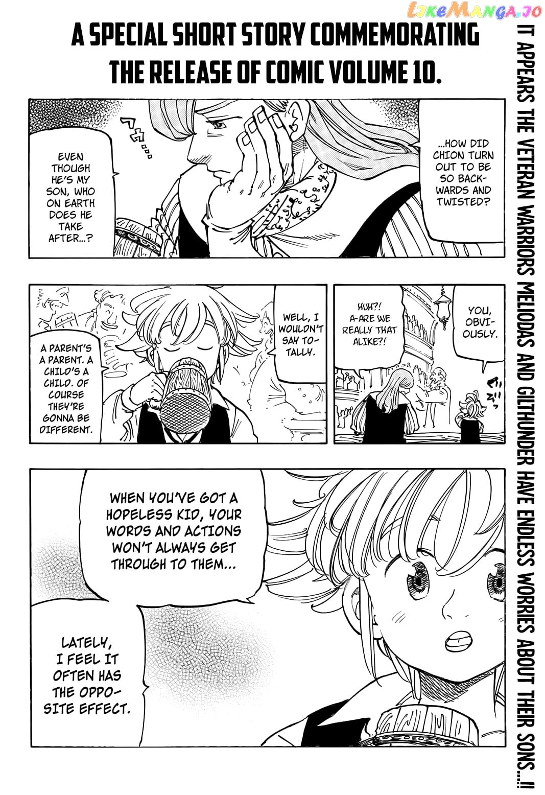 The Four Knights of the Apocalypse chapter 94 - page 20