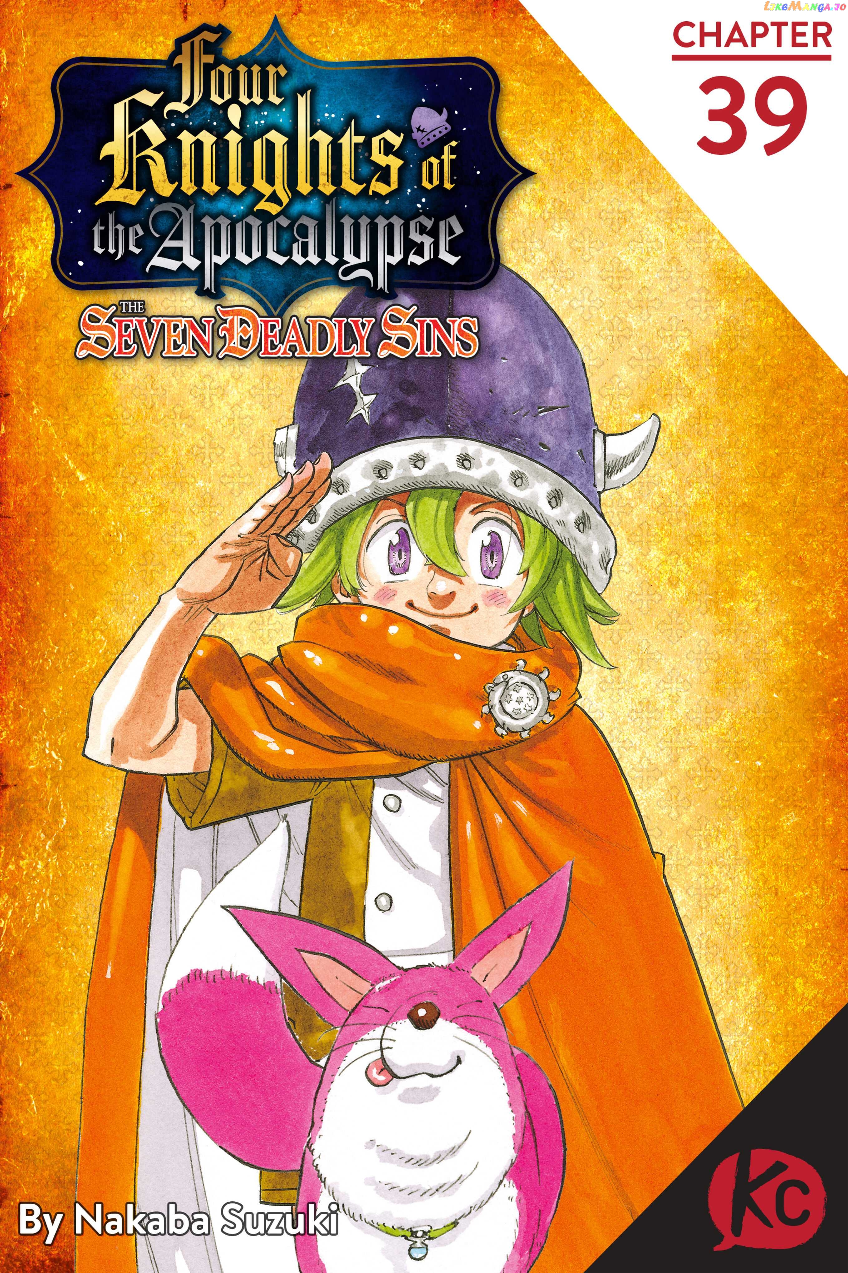 The Four Knights of the Apocalypse chapter 39 - page 1
