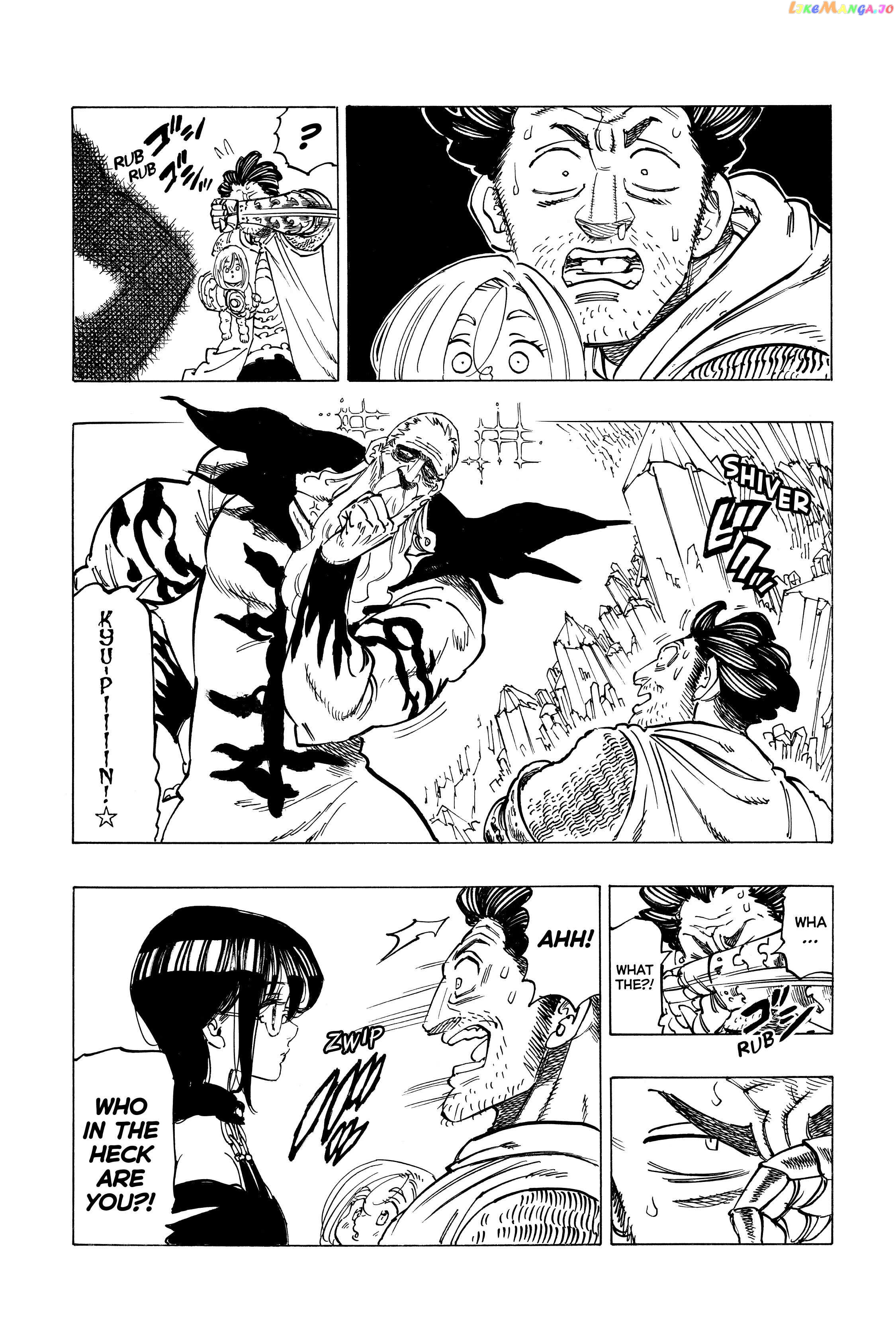 The Four Knights of the Apocalypse chapter 39 - page 5