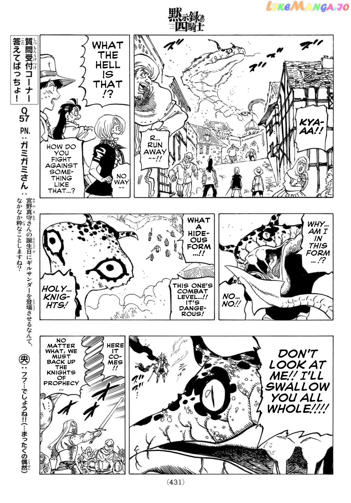 The Four Knights of the Apocalypse chapter 68 - page 15