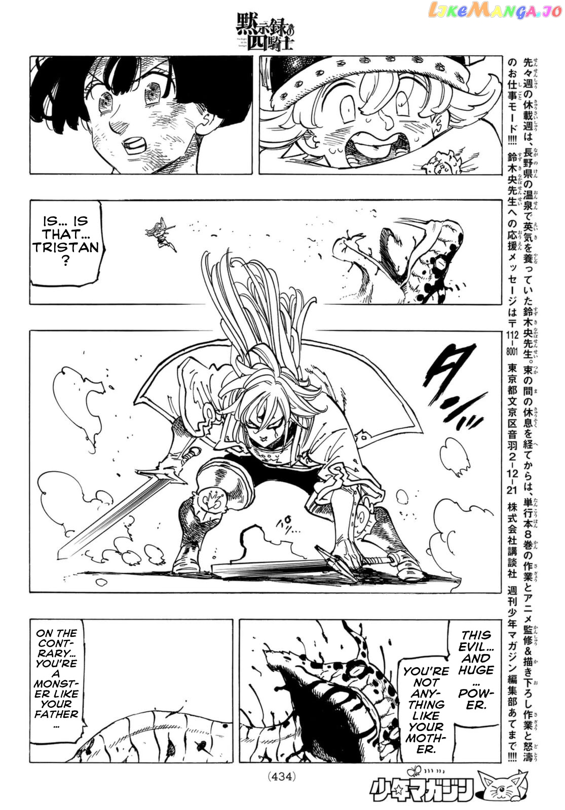 The Four Knights of the Apocalypse chapter 68 - page 17