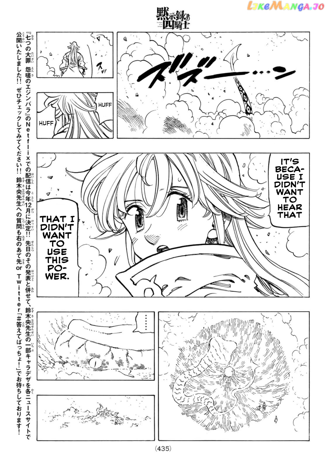 The Four Knights of the Apocalypse chapter 68 - page 18