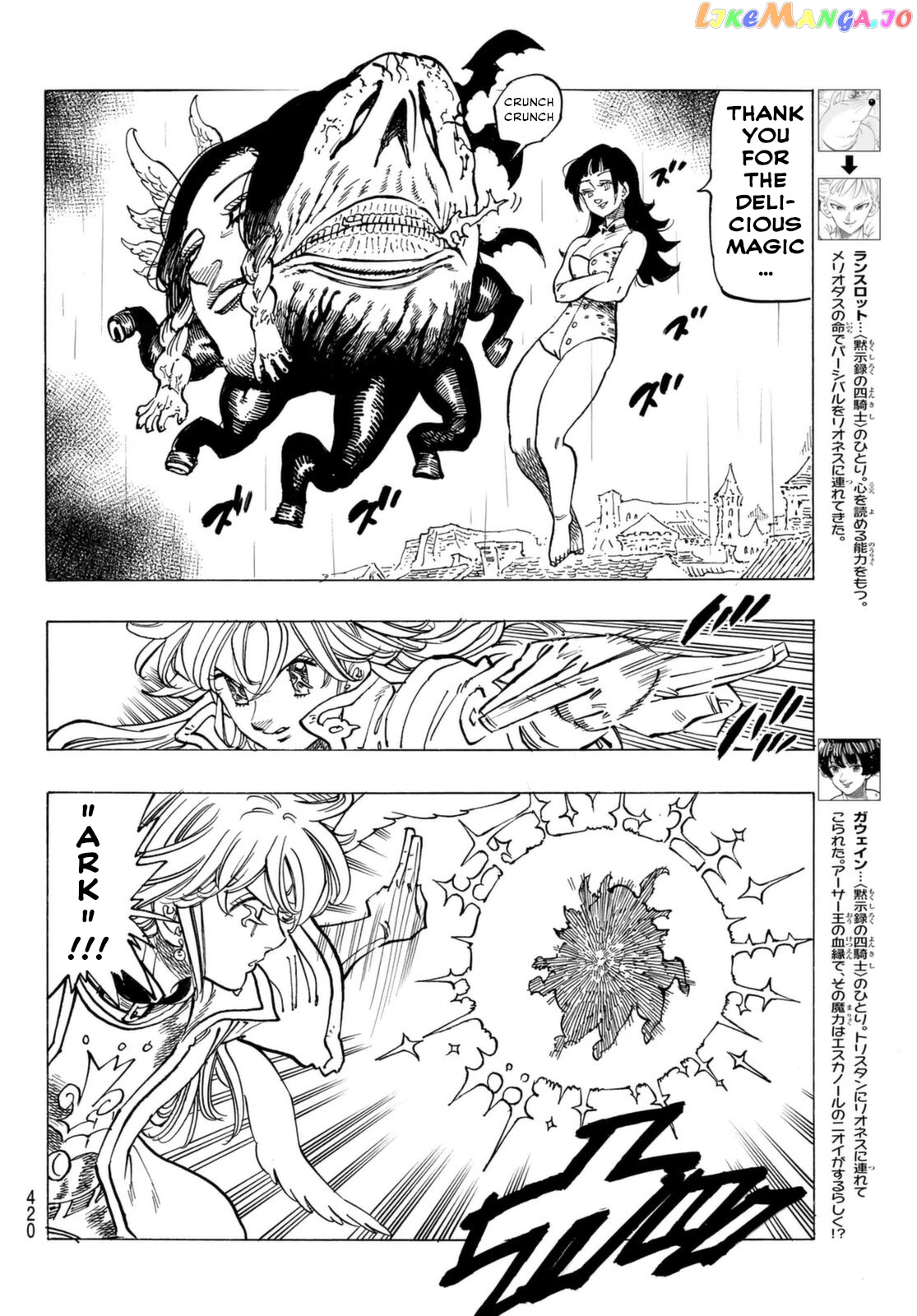 The Four Knights of the Apocalypse chapter 68 - page 4