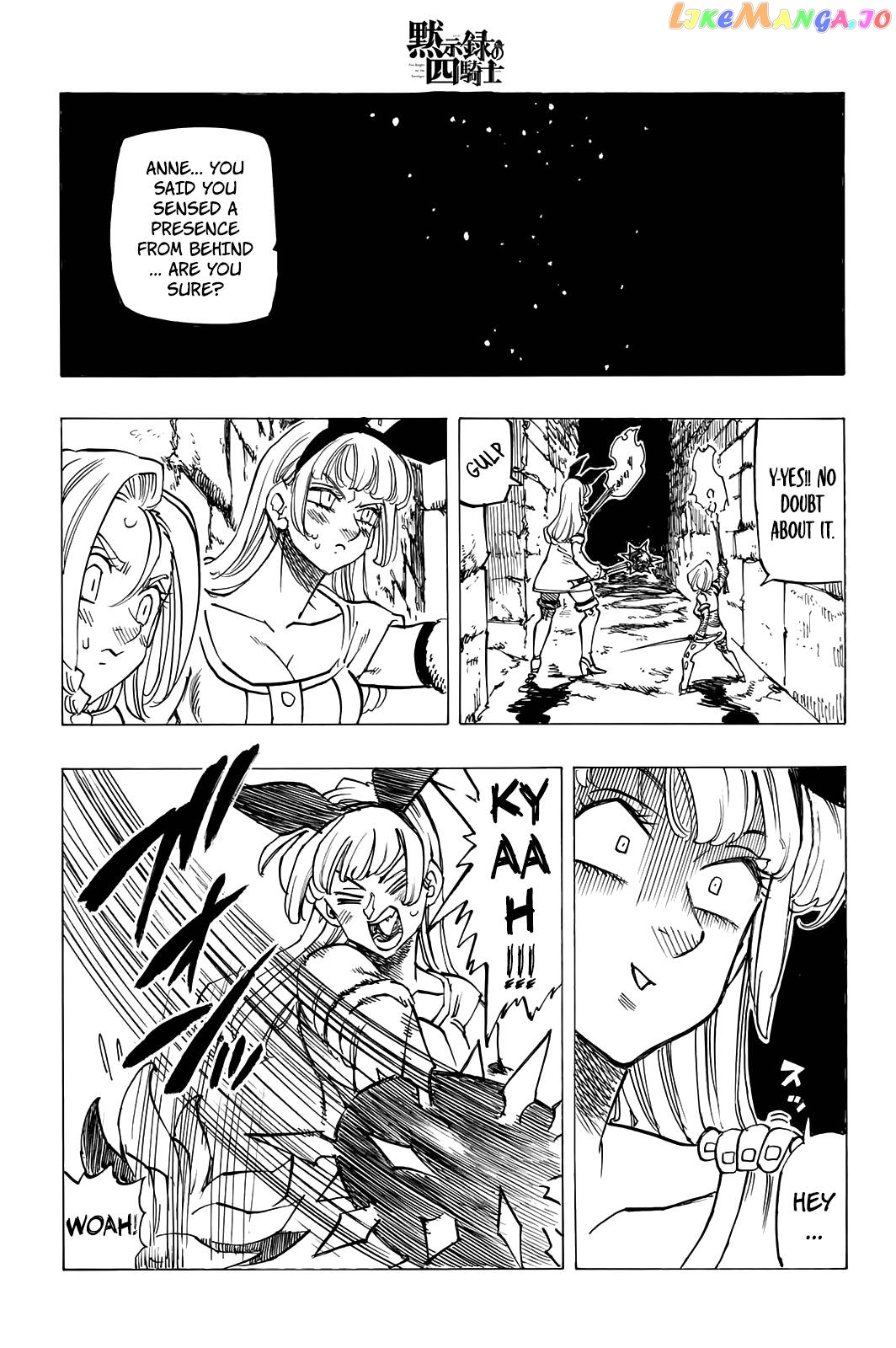 The Four Knights of the Apocalypse Chapter 95 - page 17