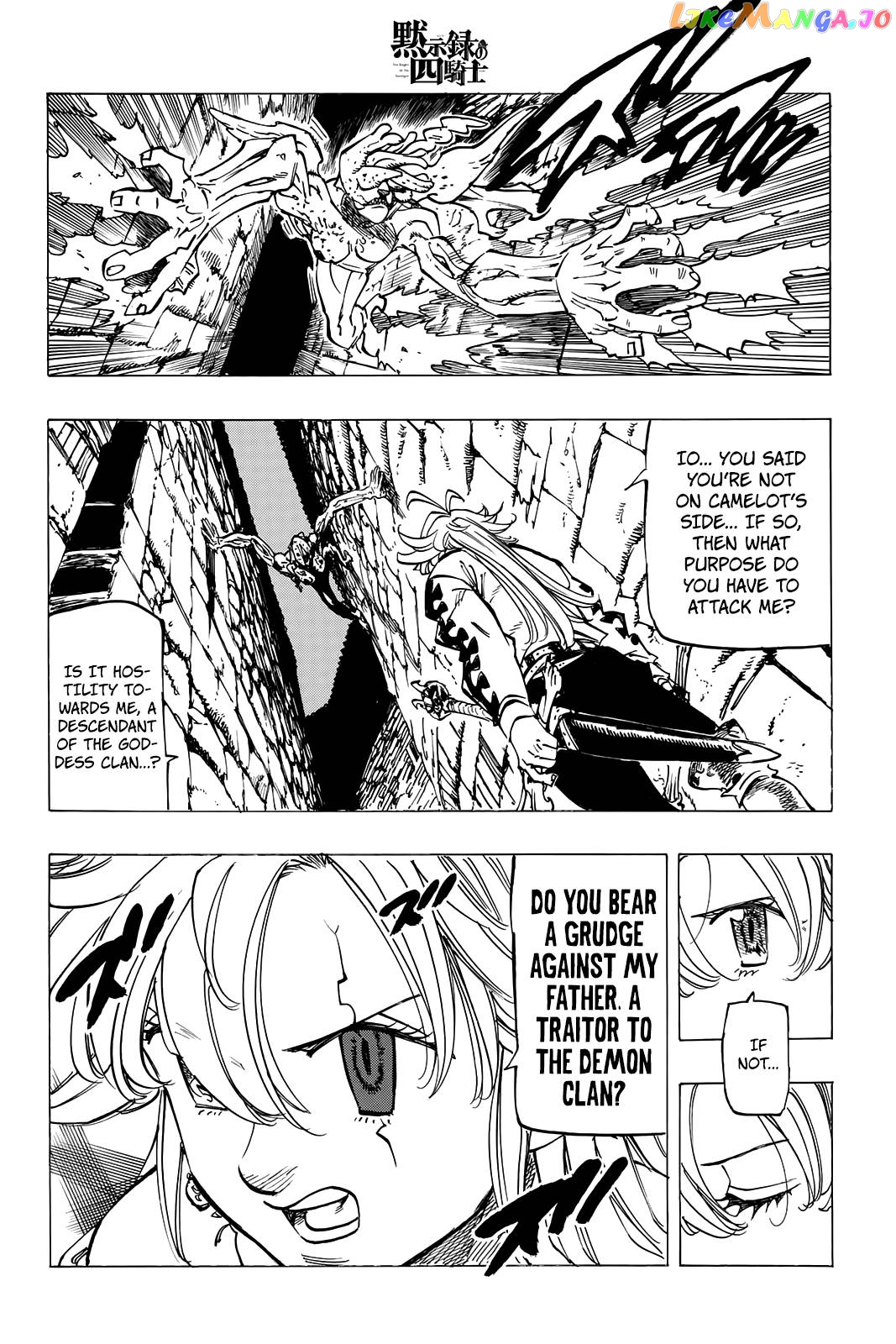 The Four Knights of the Apocalypse Chapter 95 - page 8