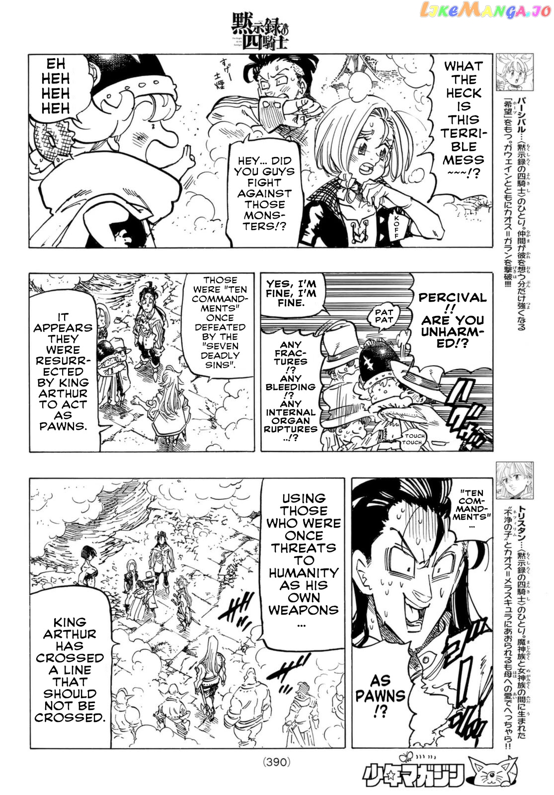 The Four Knights of the Apocalypse chapter 69 - page 4