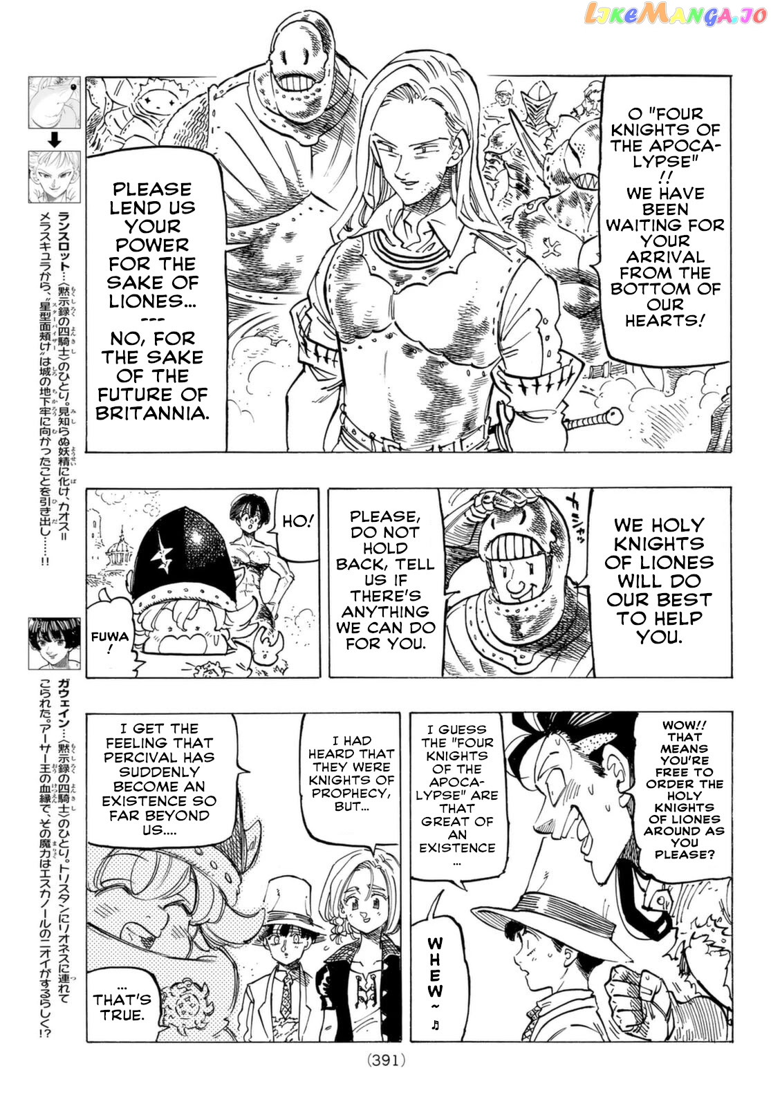 The Four Knights of the Apocalypse chapter 69 - page 5