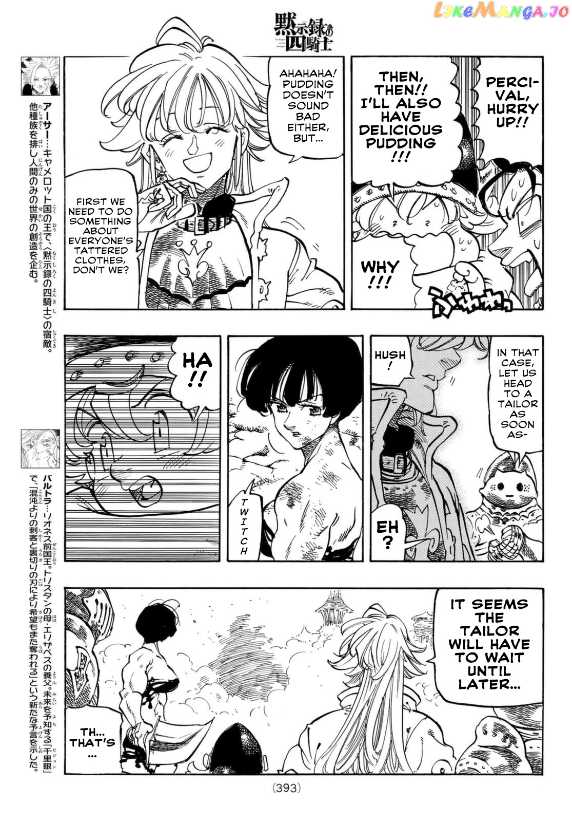 The Four Knights of the Apocalypse chapter 69 - page 7