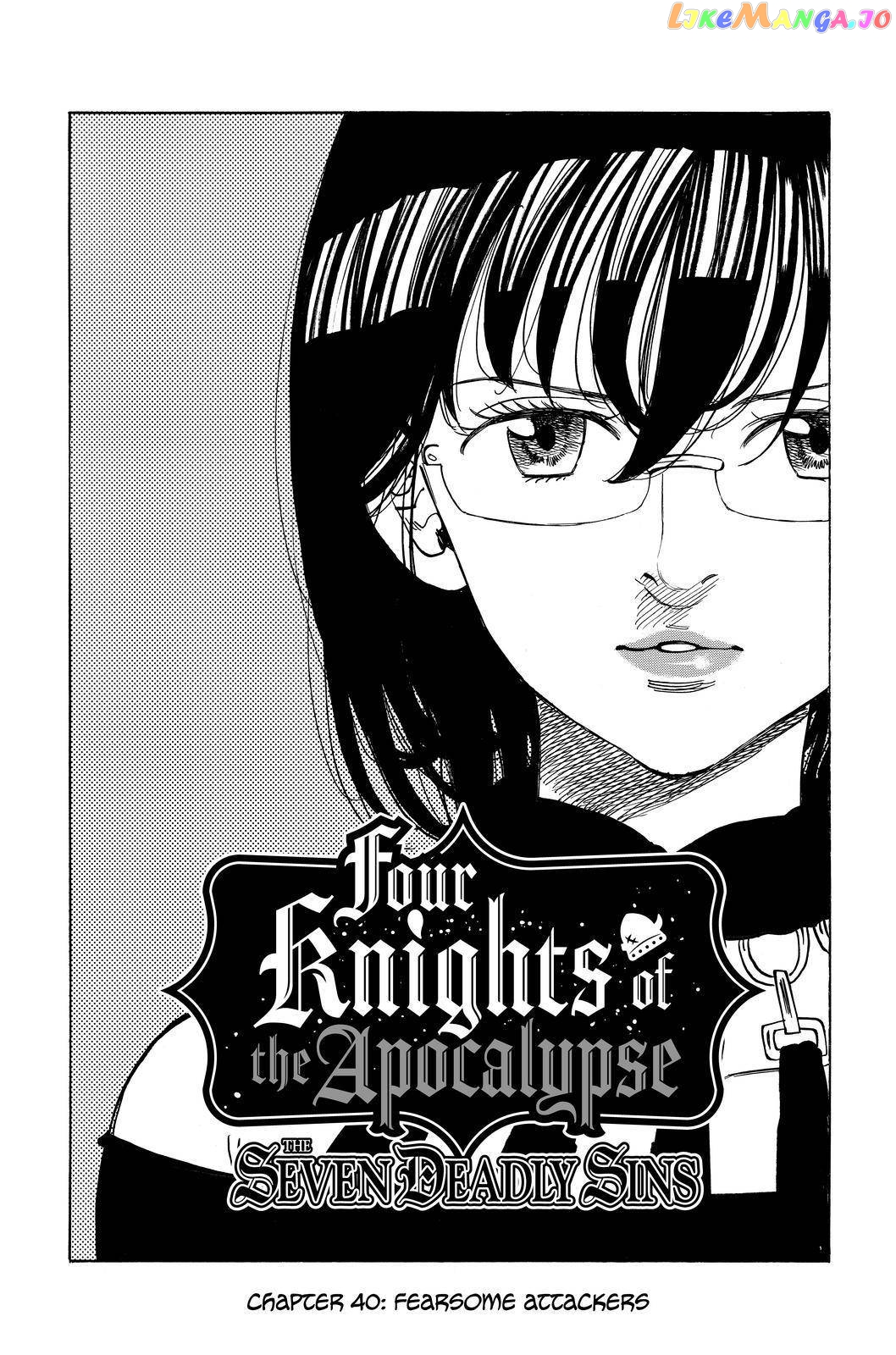 The Four Knights of the Apocalypse chapter 40 - page 1