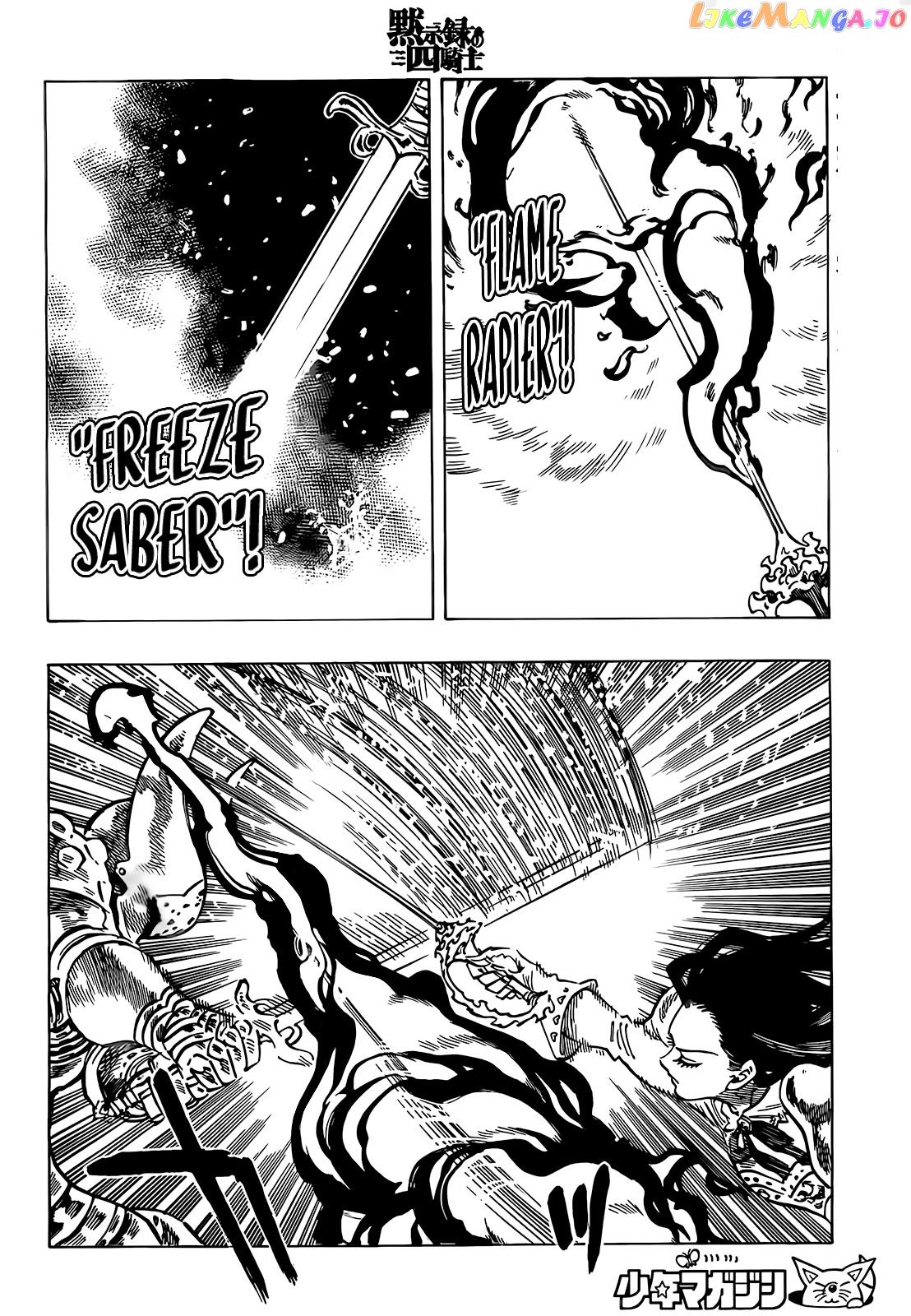 The Four Knights of the Apocalypse chapter 70 - page 14