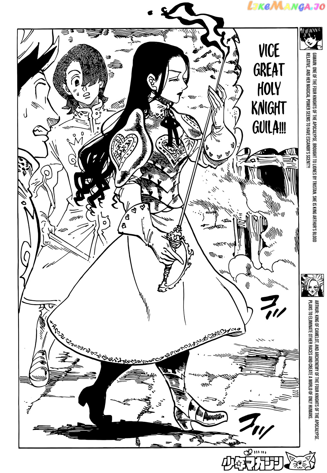 The Four Knights of the Apocalypse chapter 70 - page 8