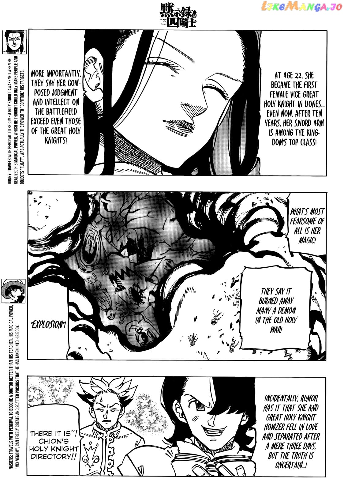 The Four Knights of the Apocalypse chapter 70 - page 9