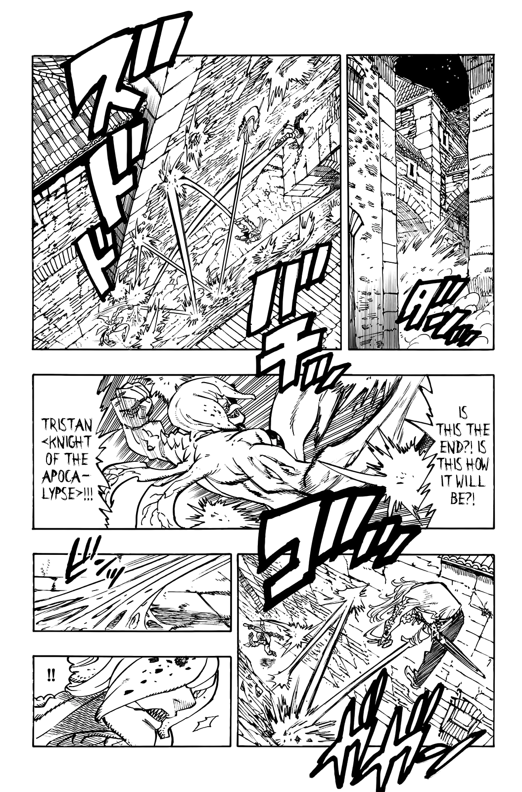 The Four Knights of the Apocalypse chapter 97 - page 5