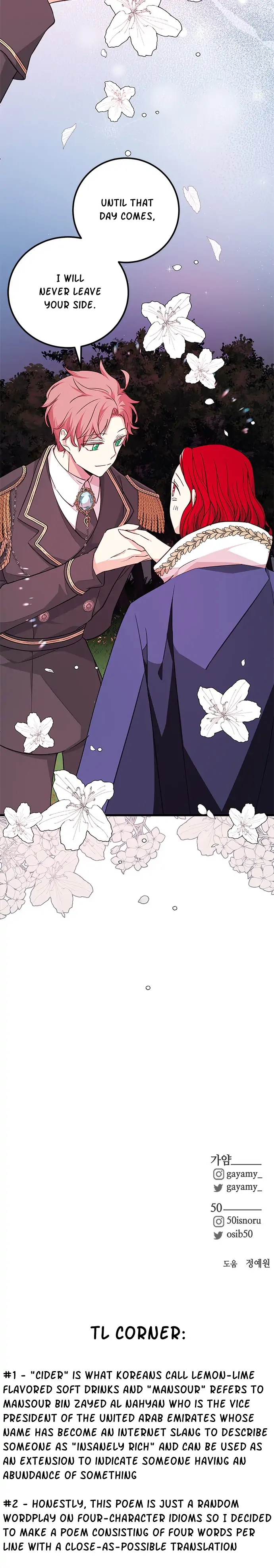 Heroine's Shares for Sale Chapter 14 - page 12