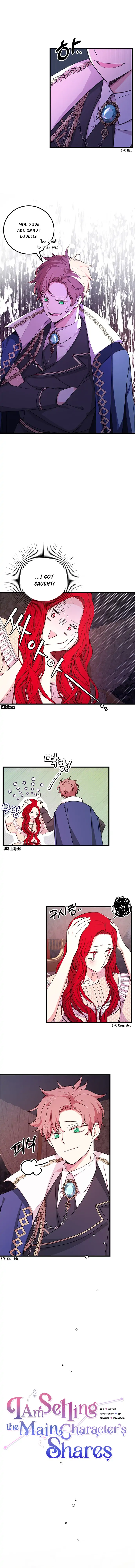 Heroine's Shares for Sale Chapter 14 - page 5