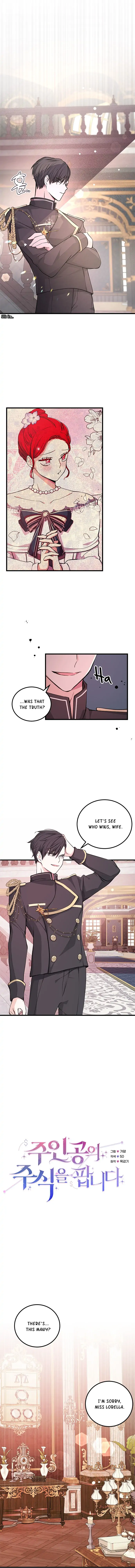 Heroine's Shares for Sale Chapter 13 - page 4