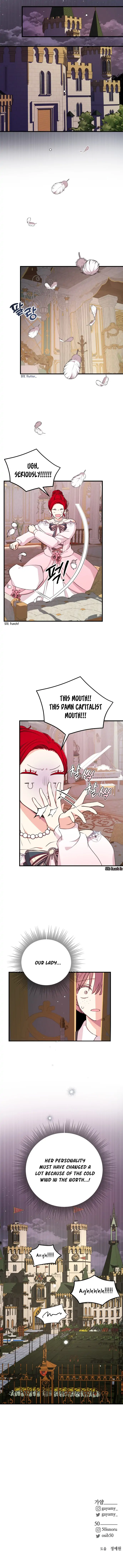 Heroine's Shares for Sale Chapter 12 - page 12